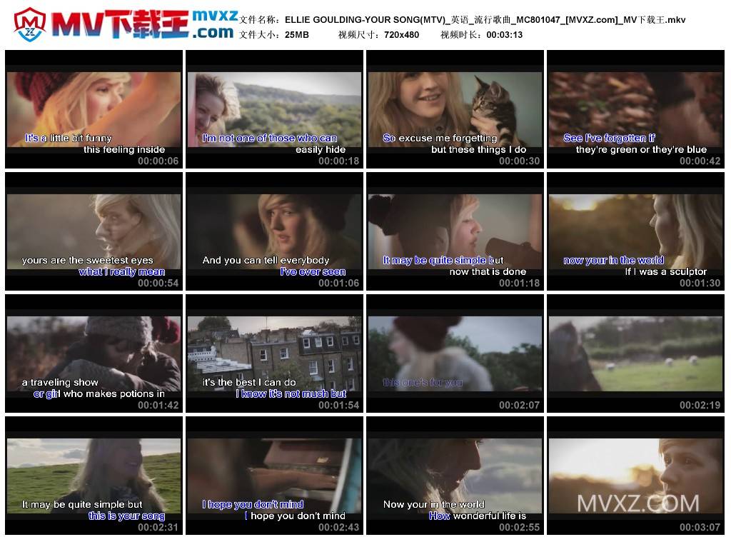 ELLIE GOULDING-YOUR SONG(MTV)_英语_流行歌曲_MC801047